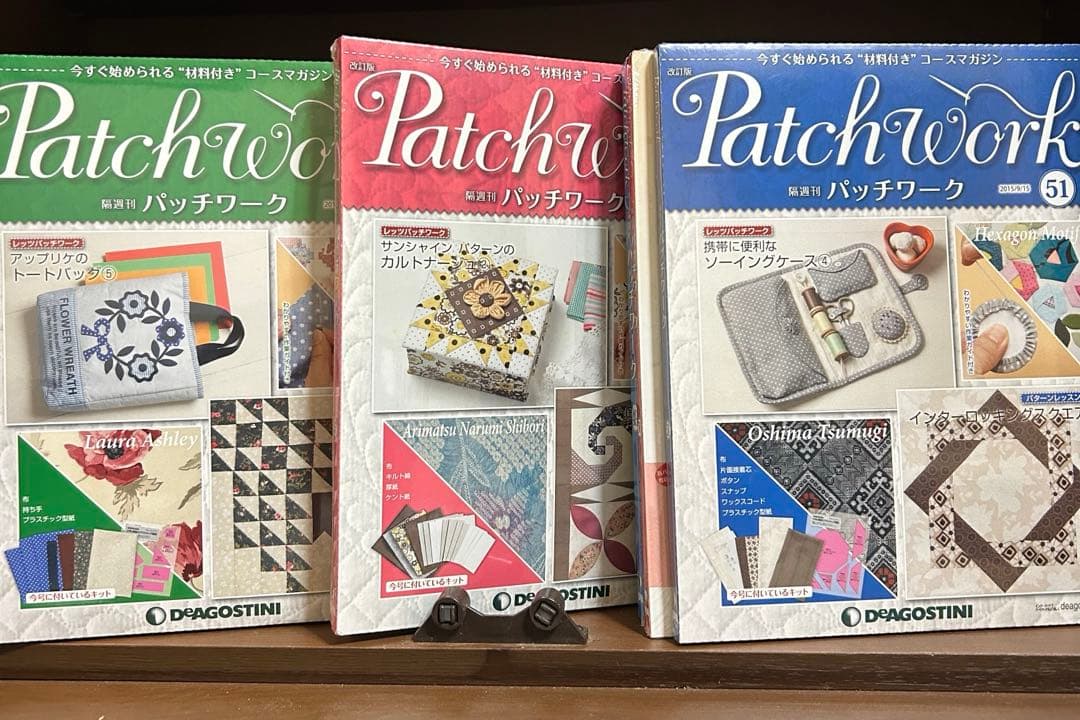 ディアゴスティーニ パッチワーク　26〜65 40冊まとめ売り