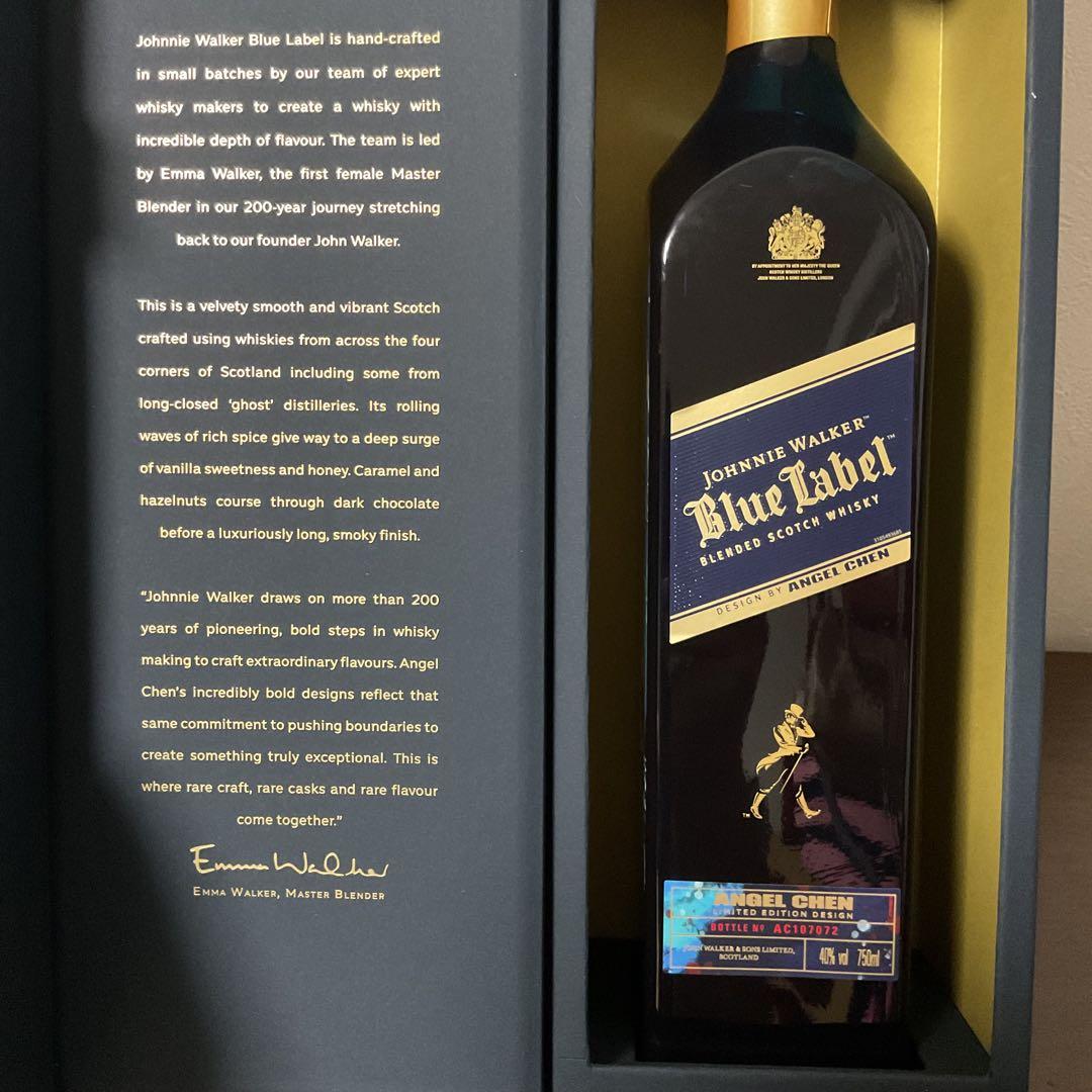 未開封 ジョニーウォーカー ブルーラベル イヤー・オブ・ザ・ラビット