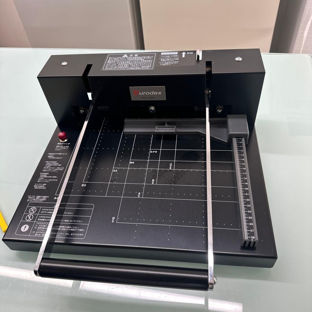 DURODEX デューロデックス 自炊裁断機 200DX ブラック