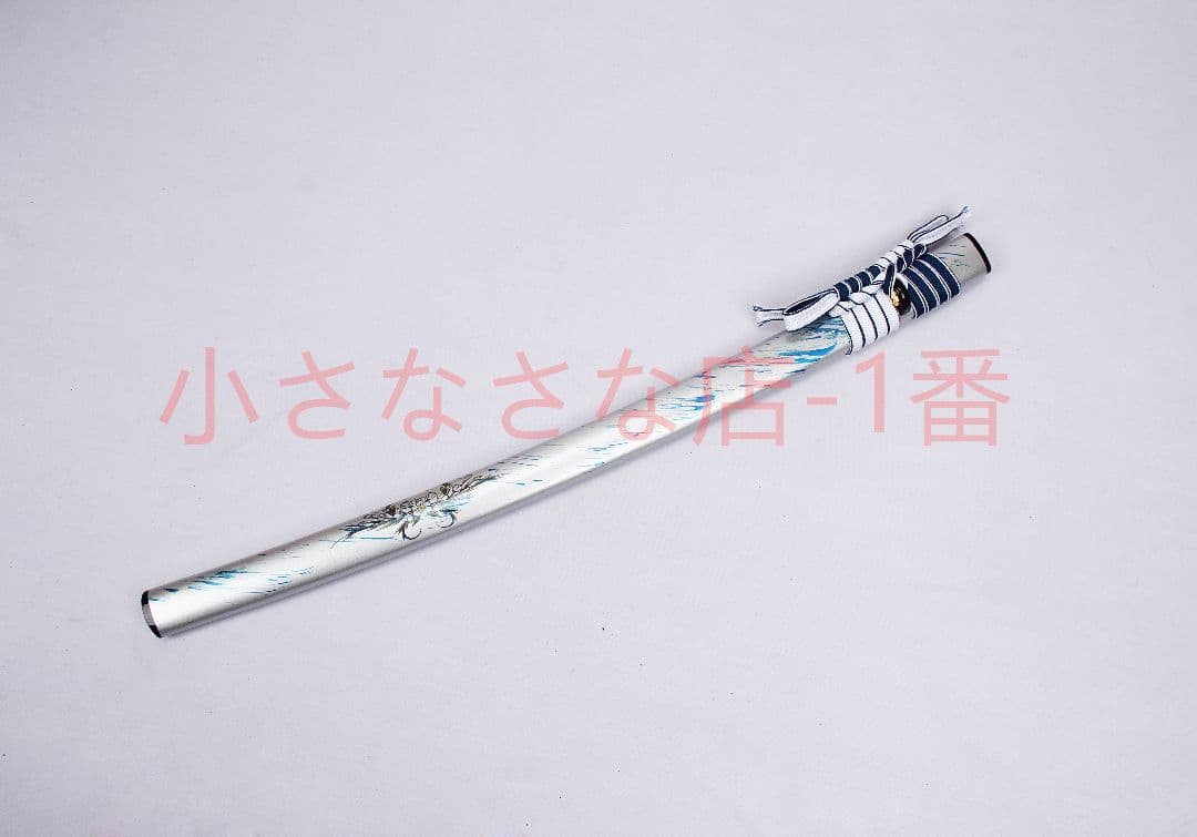 鬼滅の刃が枝をよろこぶ 日輪刀 武具　刀装具　日本刀　模造刀 居合刀