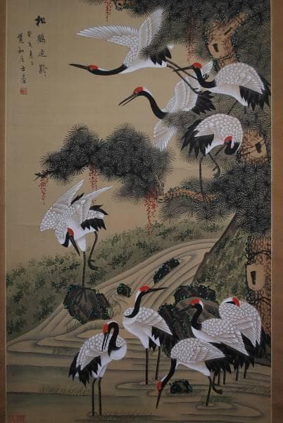 県重要無形文化財伊勢崎満一輪生花入 M269