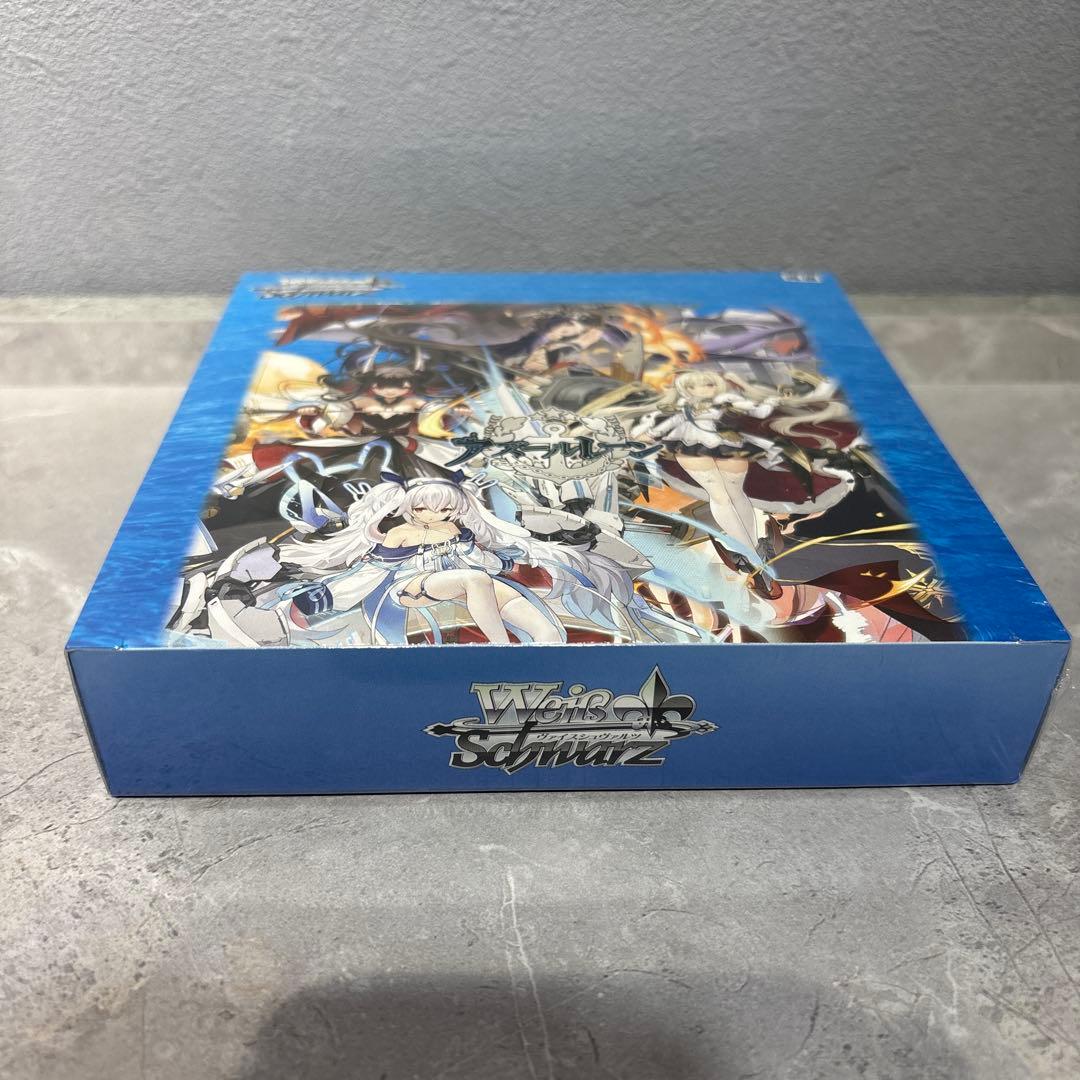 未開封】アズレン 1boxシュリンク付き ヴァイスシュヴァルツ アズール