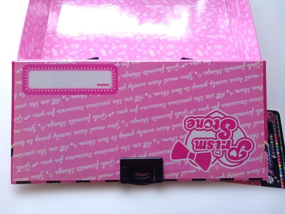 タグつきプリズムストーントランク　prism stone