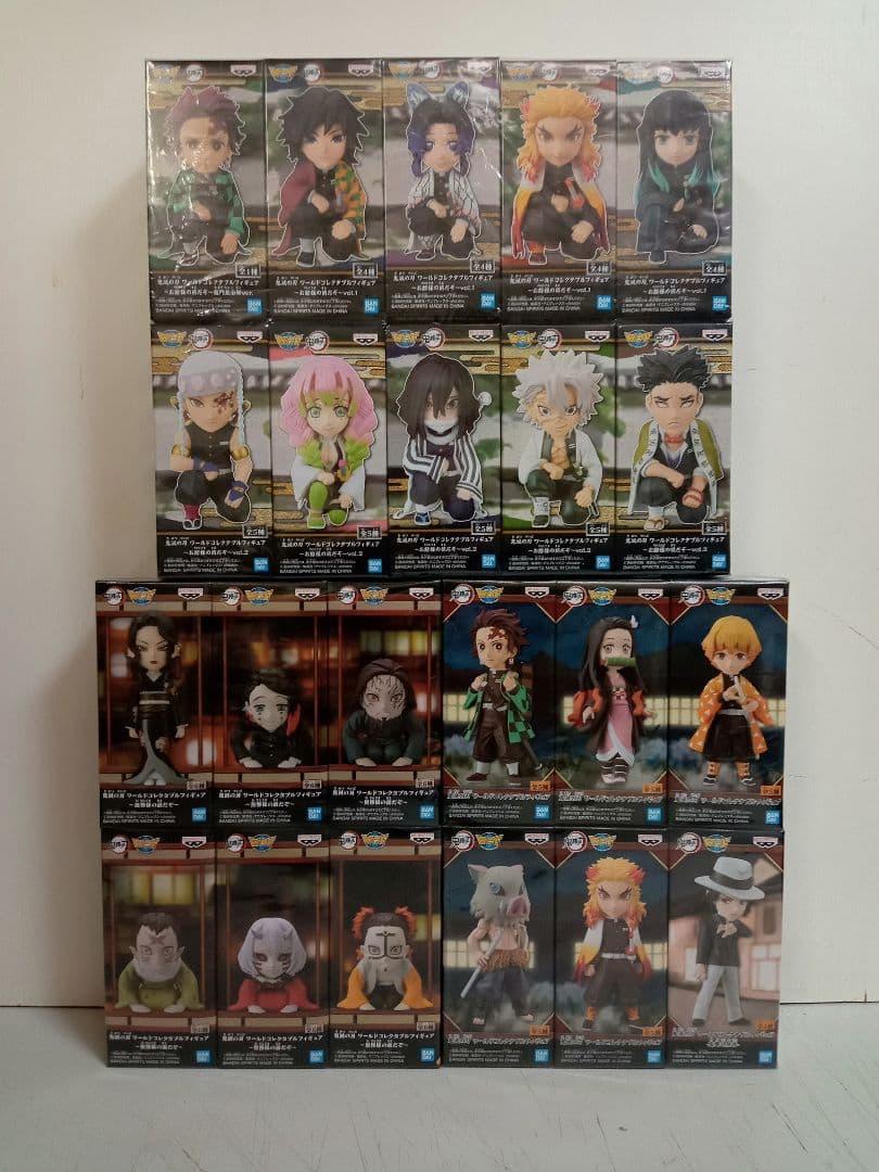 鬼滅の刃　ワールドコレクタブルフィギュア　ワーコレ　フルコンプ　セット