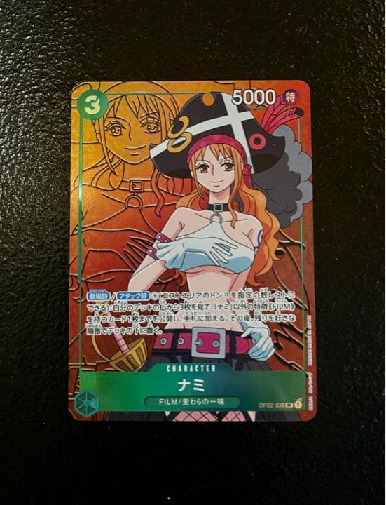 Romance Dawn 頂上決戦 2つset ONE PIECE ワンピース カードゲーム