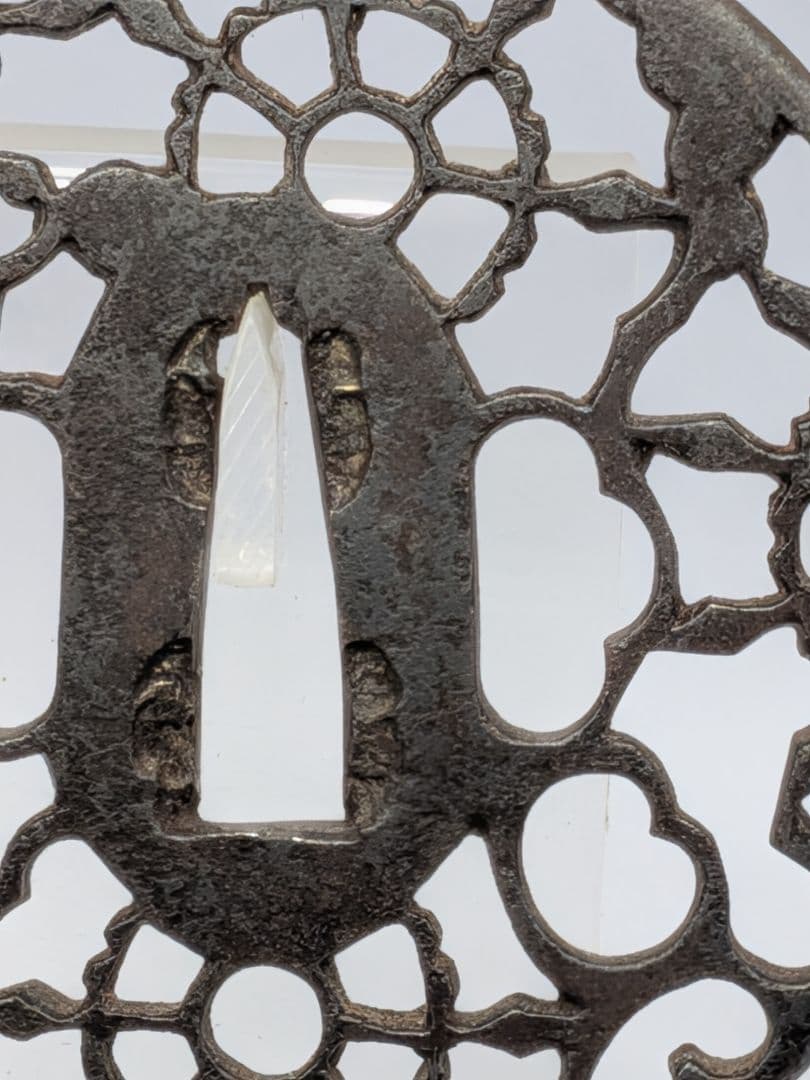 輪法散図透鐔 無銘 京透 尾張 大五郎 箱付 江戸期 鉄鐔