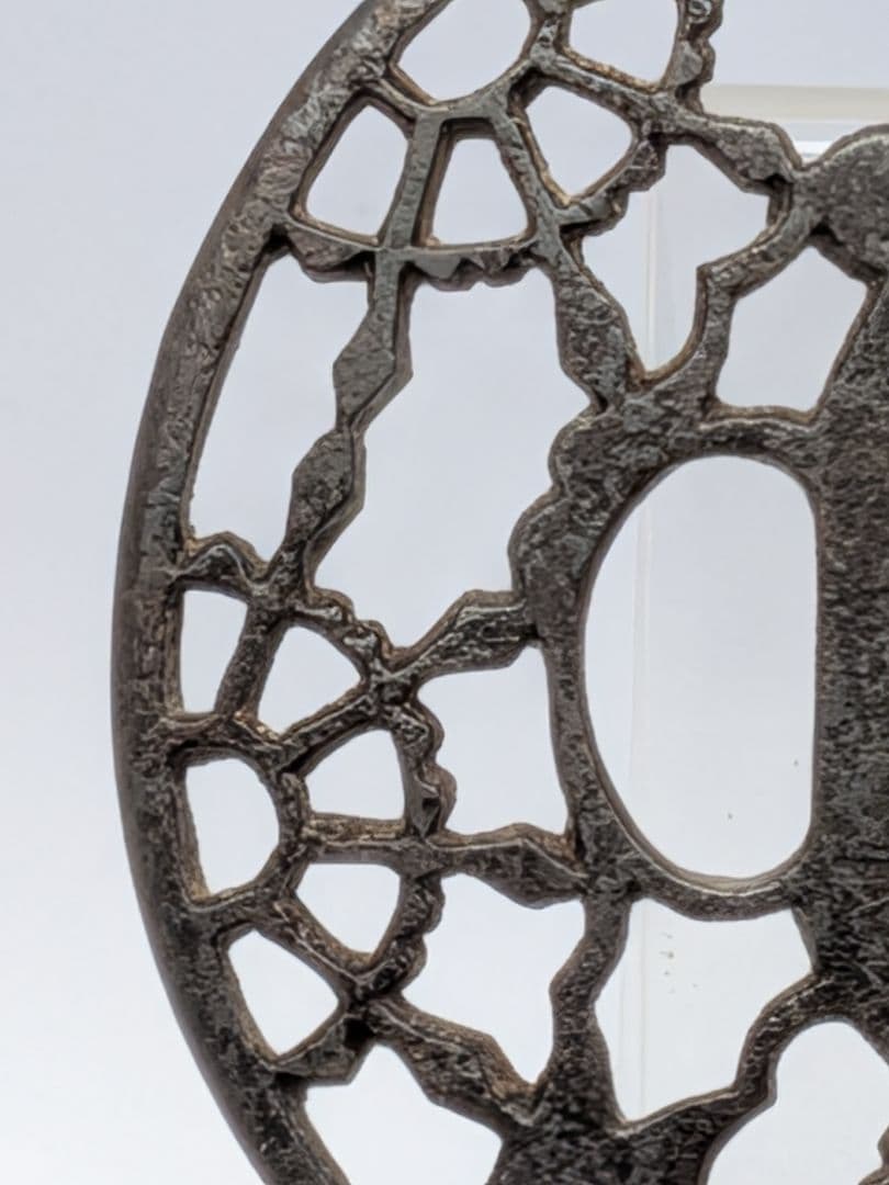 輪法散図透鐔 無銘 京透 尾張 大五郎 箱付 江戸期 鉄鐔