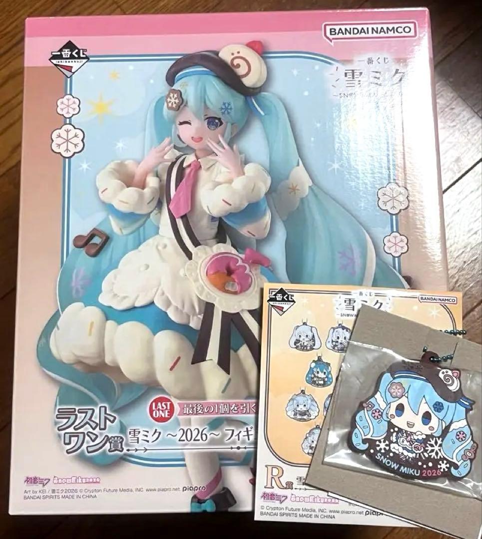 雪ミク 2026 ラストワン ラバスト フィギュア 一番くじ 初音ミク