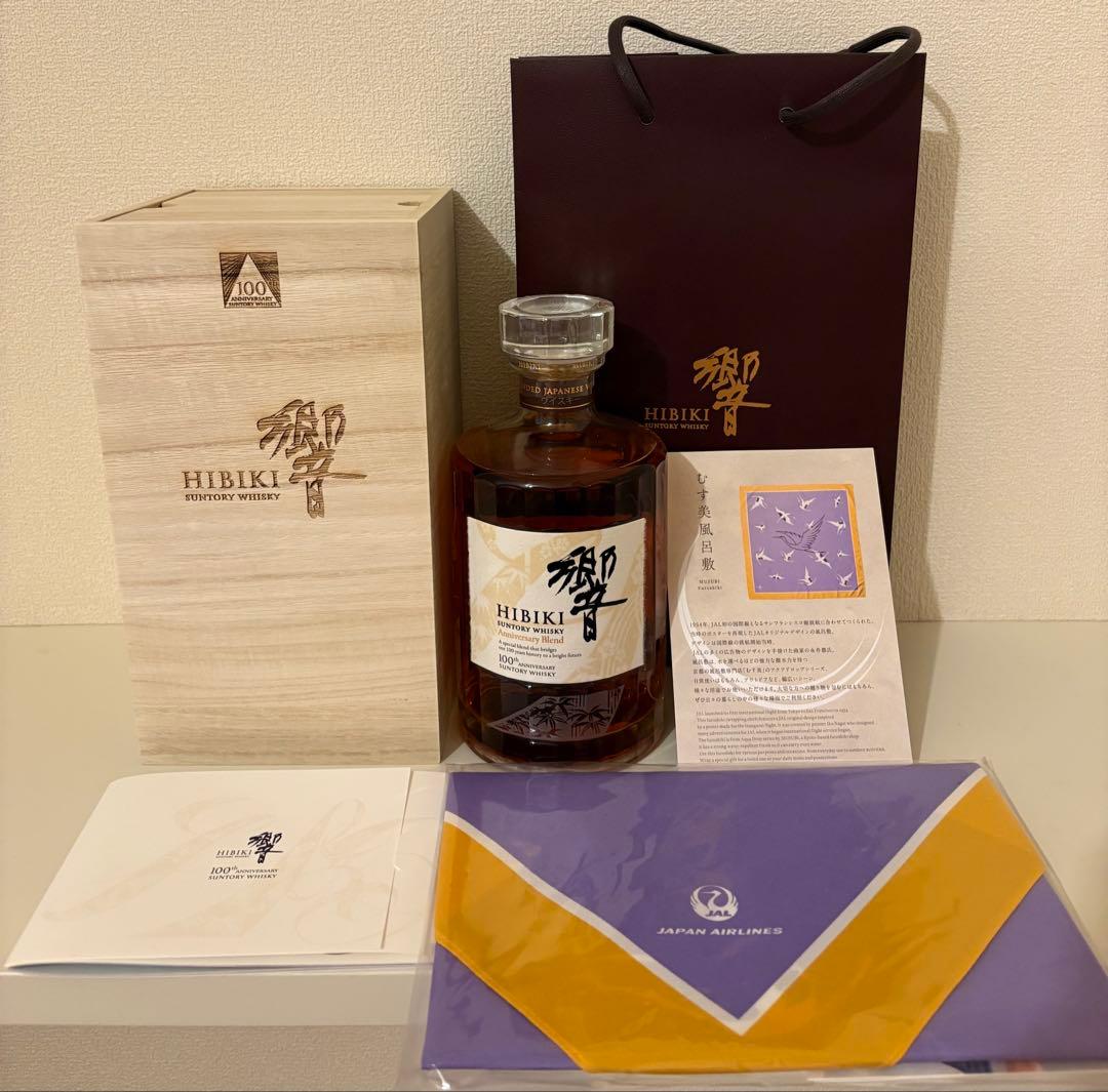 希少】 サントリー響 100周年記念ウイスキー ・JAL国際線就航70周年