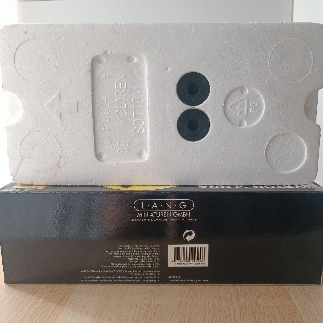 アイルトンセナ レーシングカーコレクション 1/18 マクラーレンホンダ1989
