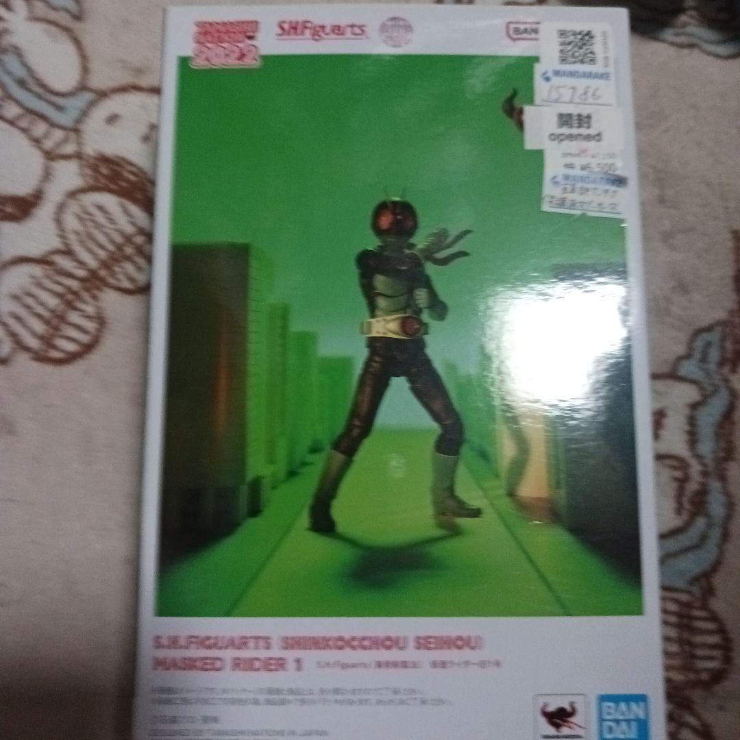 仮面ライダー　S.H.Figuarts　 　真骨彫　旧1号＆サイクロン号　開封品