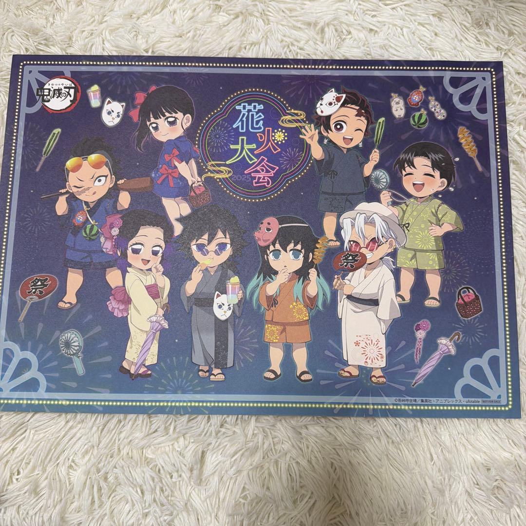 鬼滅の刃 ufotable cafe ランチョンマット - メルカリ