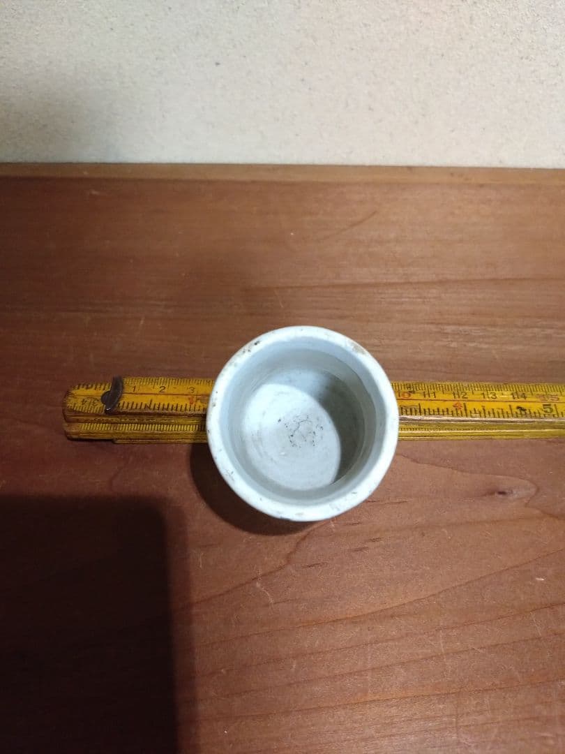 別冊太陽 「やきものの真贋と鑑定」所載 古伊万里 桐紋 筒盃 - メルカリ