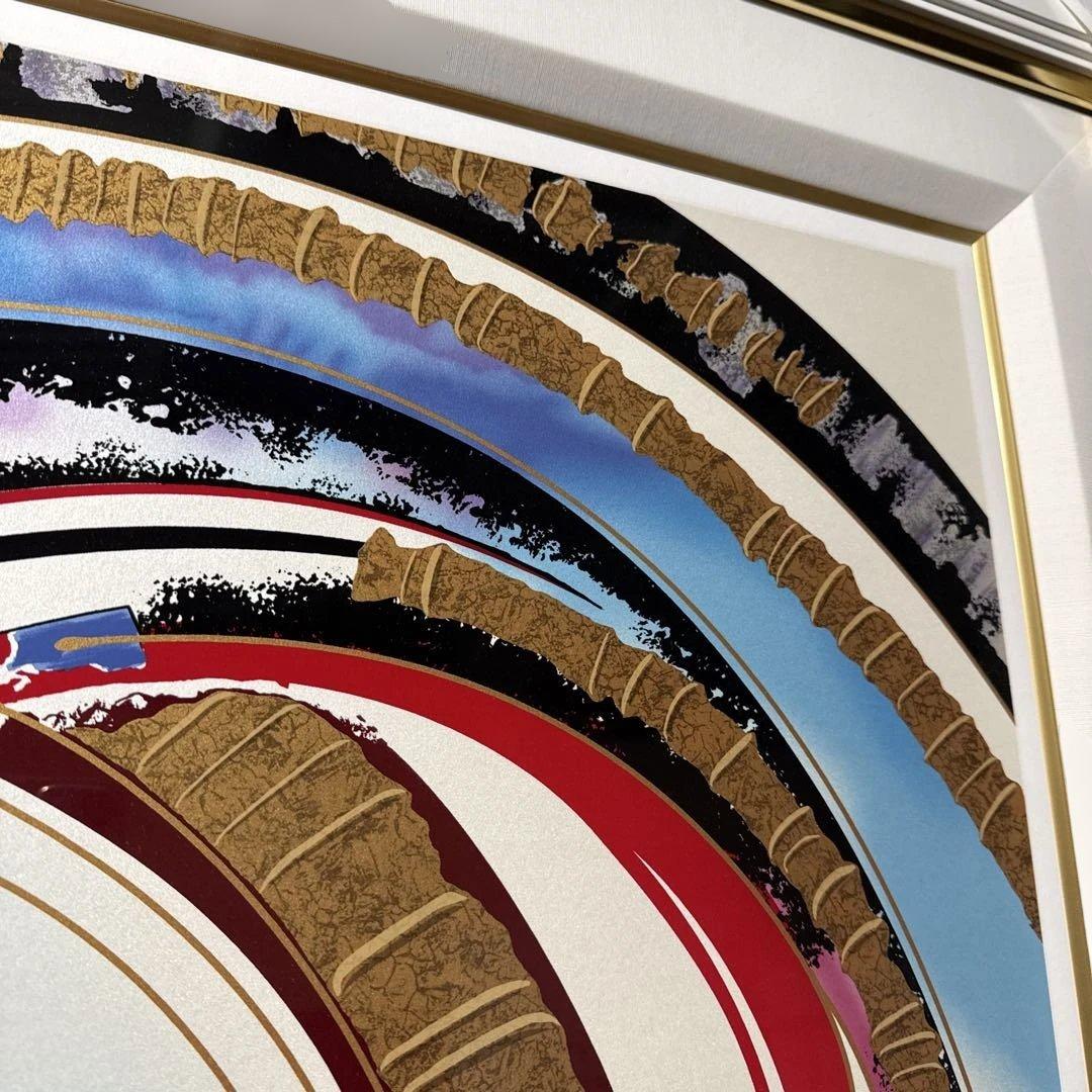 MARTIROS MANOUKIAN 「ぬくもりに包まれて」 シルクスクリーン 絵画