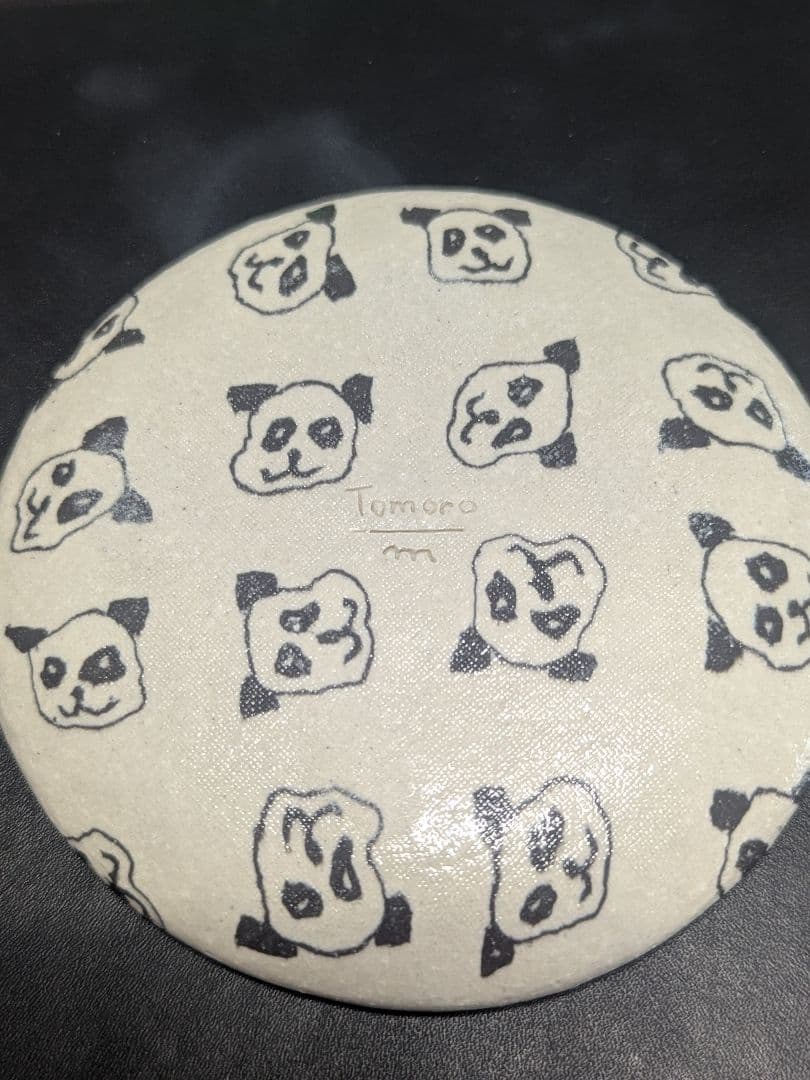水野智路 パンダ小皿