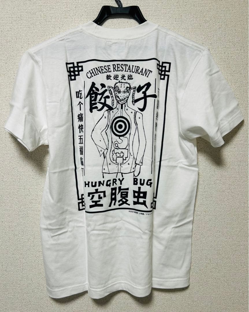 田島将吾 直筆サイン入りチェキ ごんのすけ】INI 田島 池﨑 許