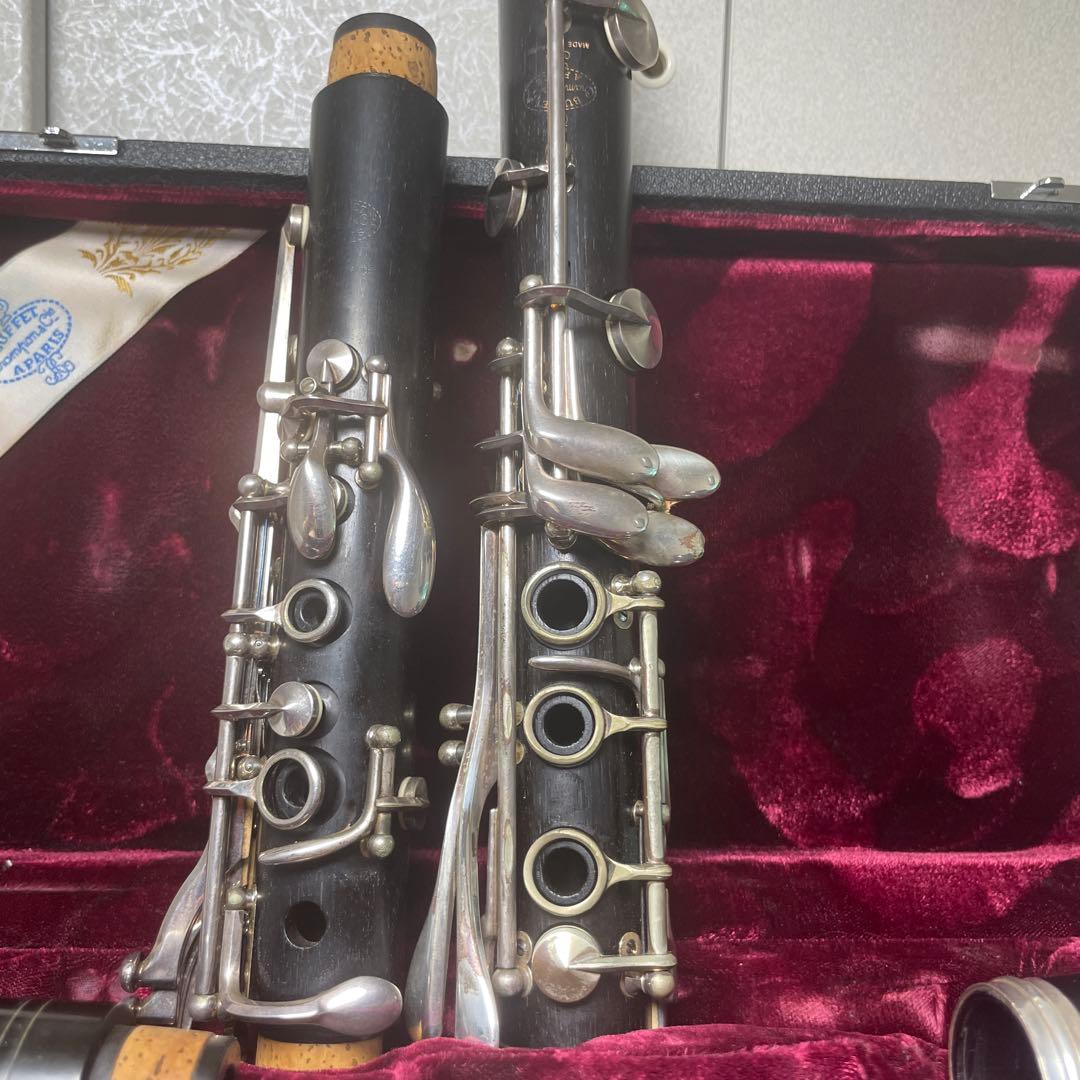 Buffet Crampon R‑13 B♭ B660