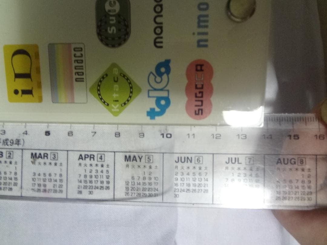 卓上型電子マネー決済案内スタンド　　 アクリル製　　非売品