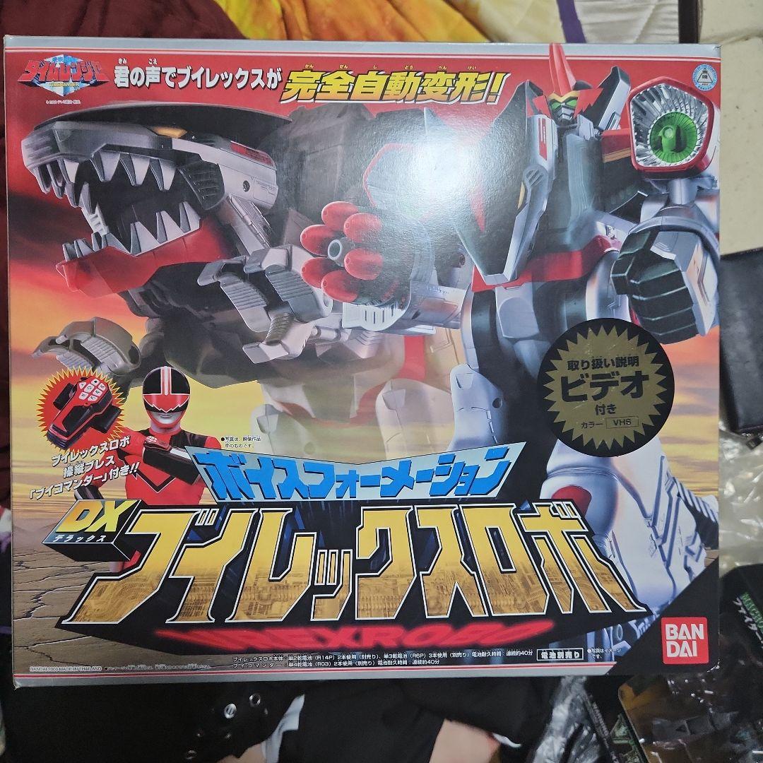 戦隊物まとめ売り8個