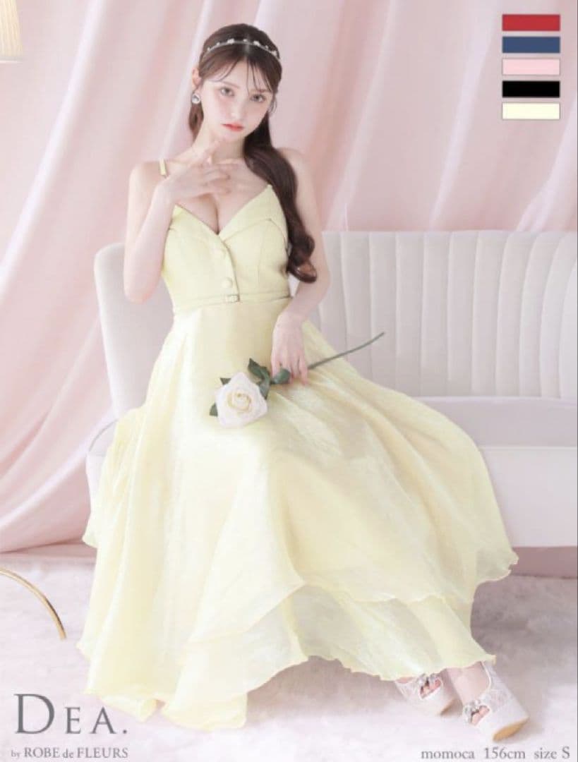 ディアバイローブドフルールフレアロングDE3732ROBE de FLEURS