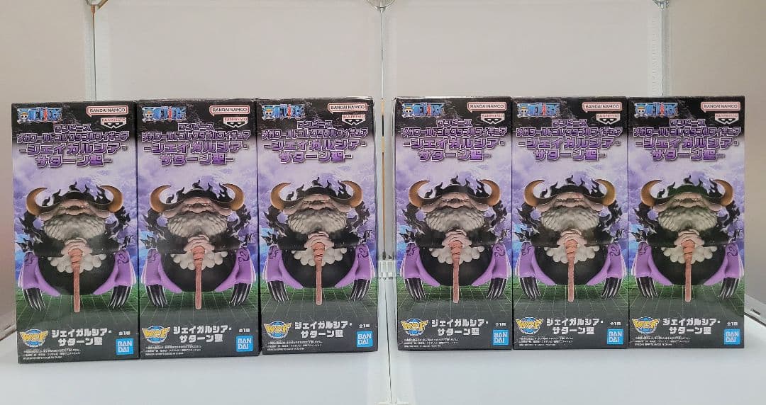 ワンピース メガワールドコレクタブル ジェイガルシア サターン聖 12体