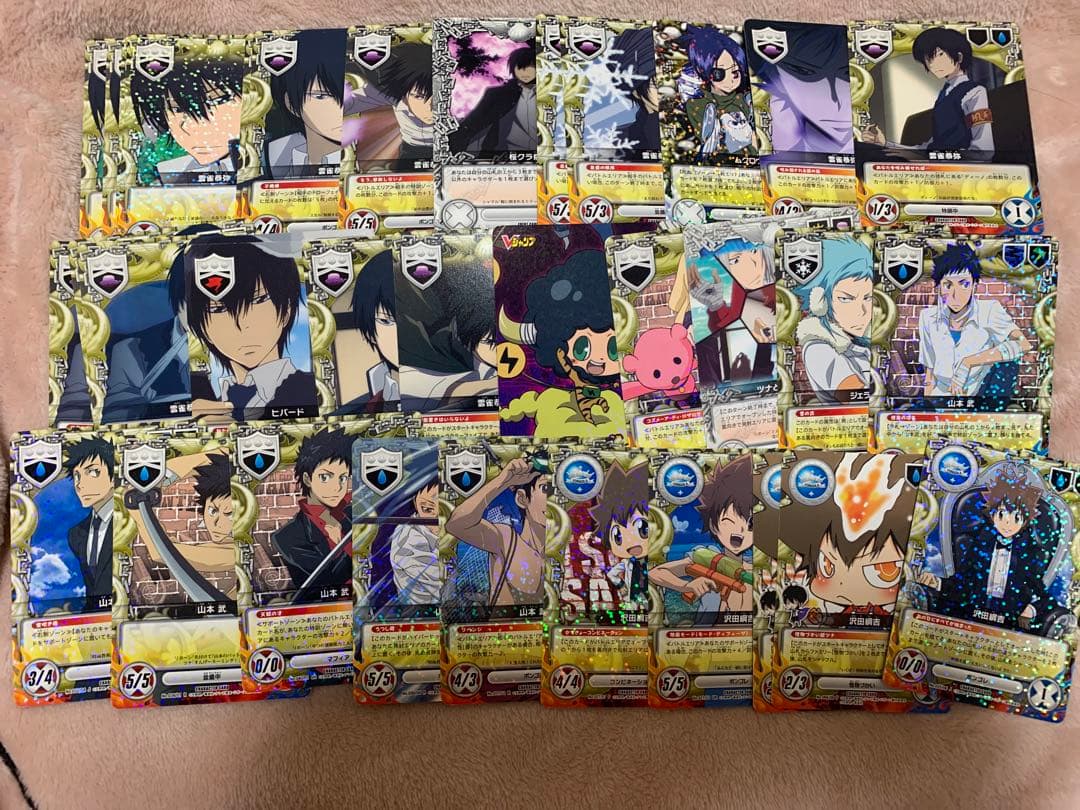 家庭教師ヒットマンREBORN CCG