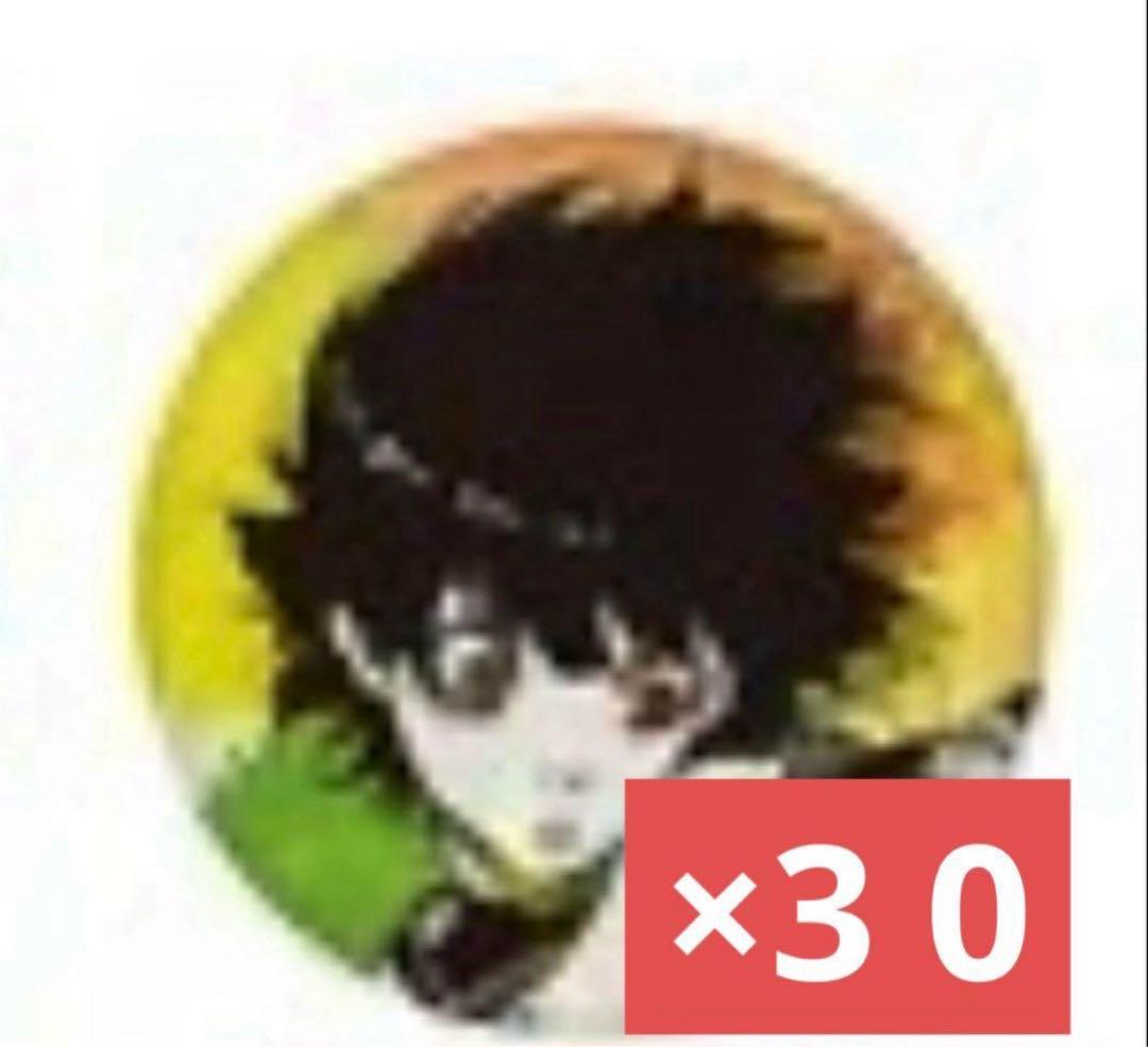 ブルーロック ブルロ マズル ホログラム 缶バッジ 蜂楽 廻 ブルー