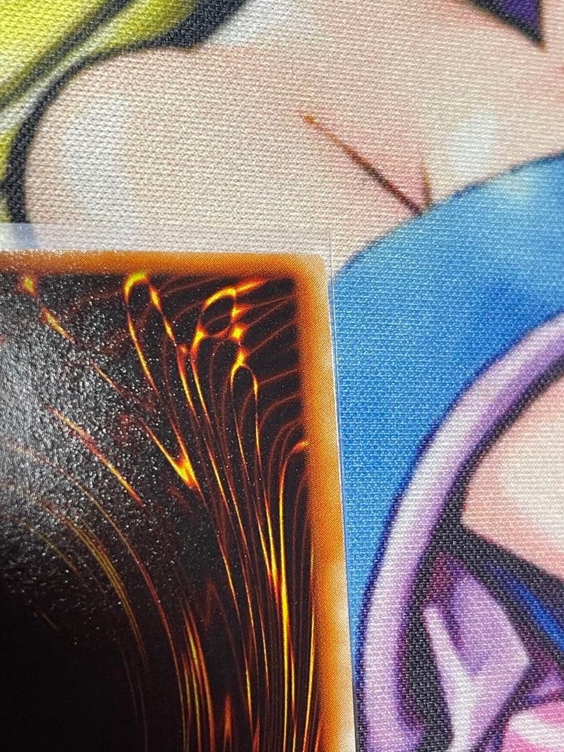 ブラック・マジシャン 初期　ウルトラ　(遊戯王)