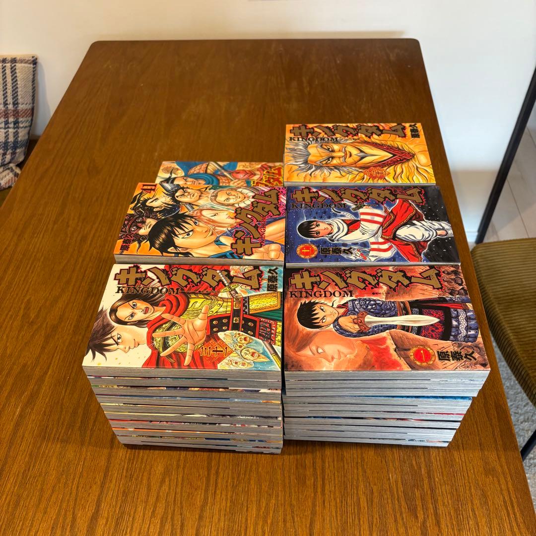 キングダム　1-56巻