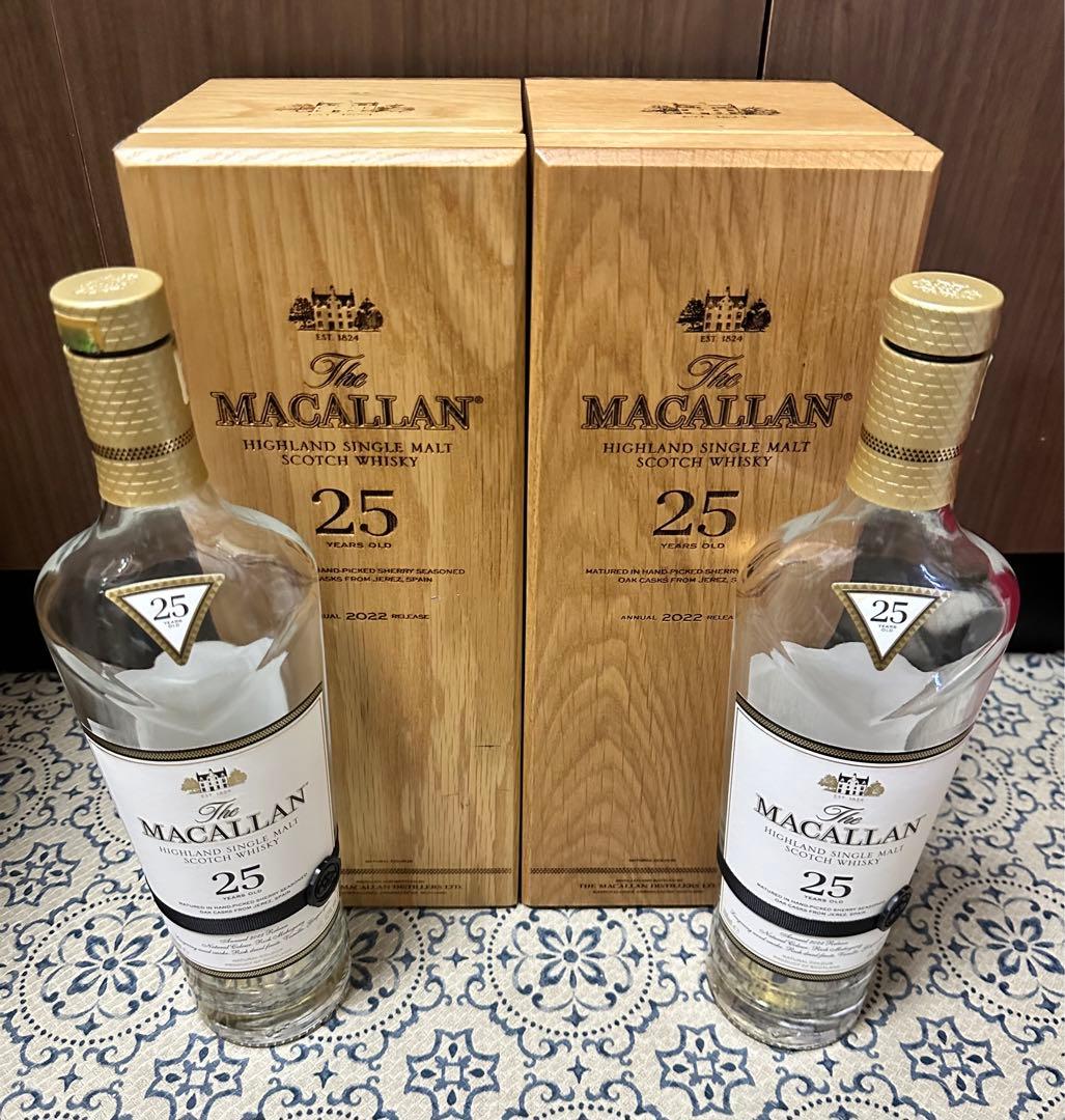 The Macallan マッカラン25年空き箱空き箱セット