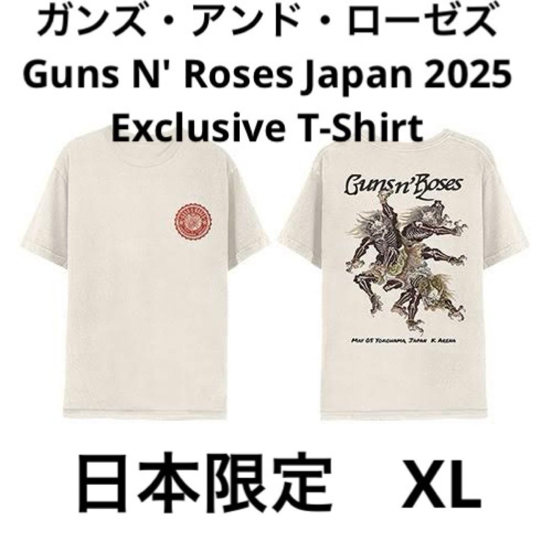 Guns N' Roses Japan 2025 T-Shirt tシャツ ガンズ・アンド・ローゼズ / Guns N' Roses Japan 2025 Exclusive T