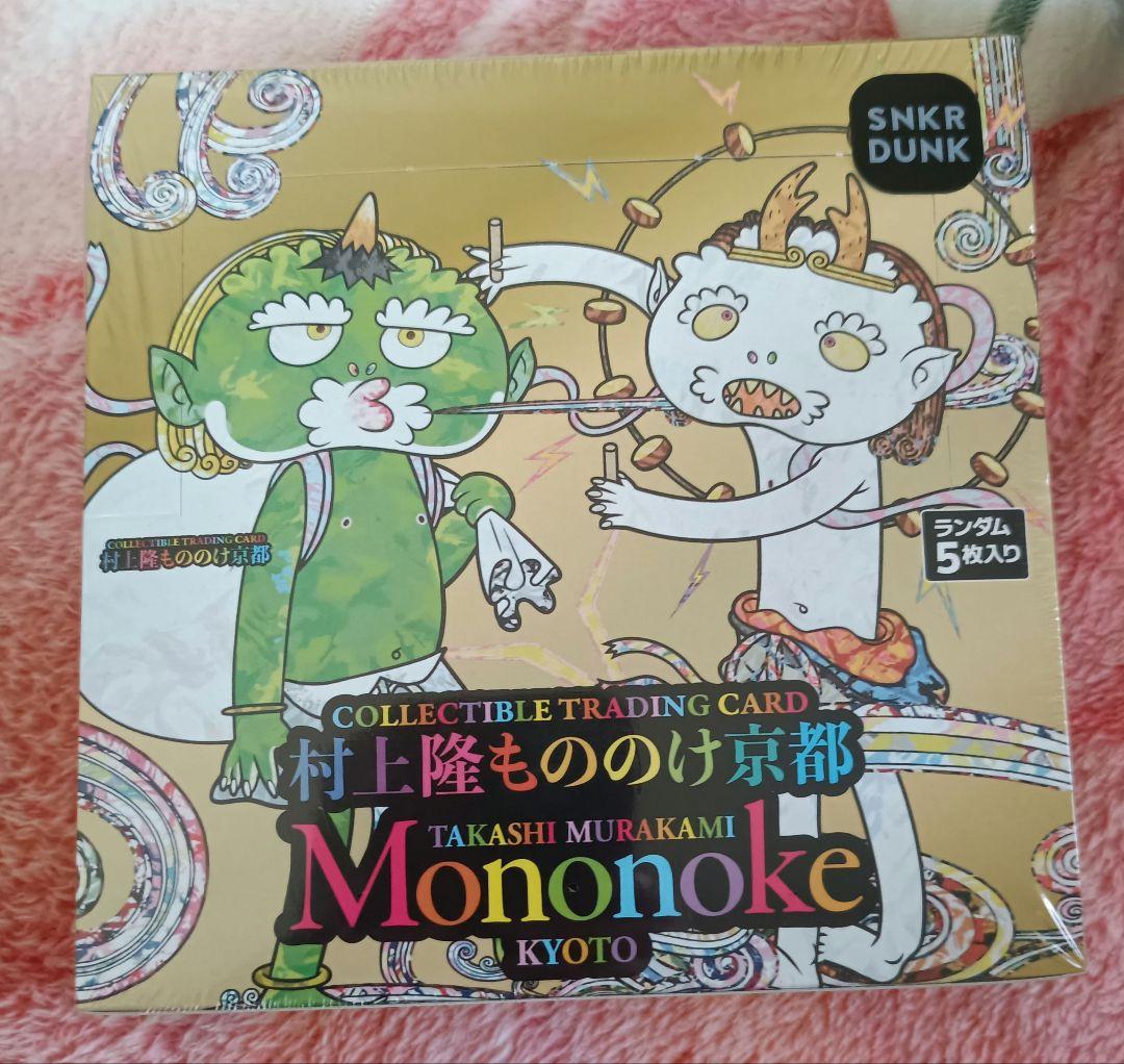 新品未開封】村上隆もののけ京都 トレーディングカードbox シュリンク
