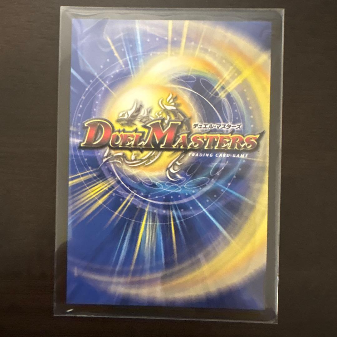 煌銀河最終形態ギラングレイル ライザのアトリエ - メルカリ