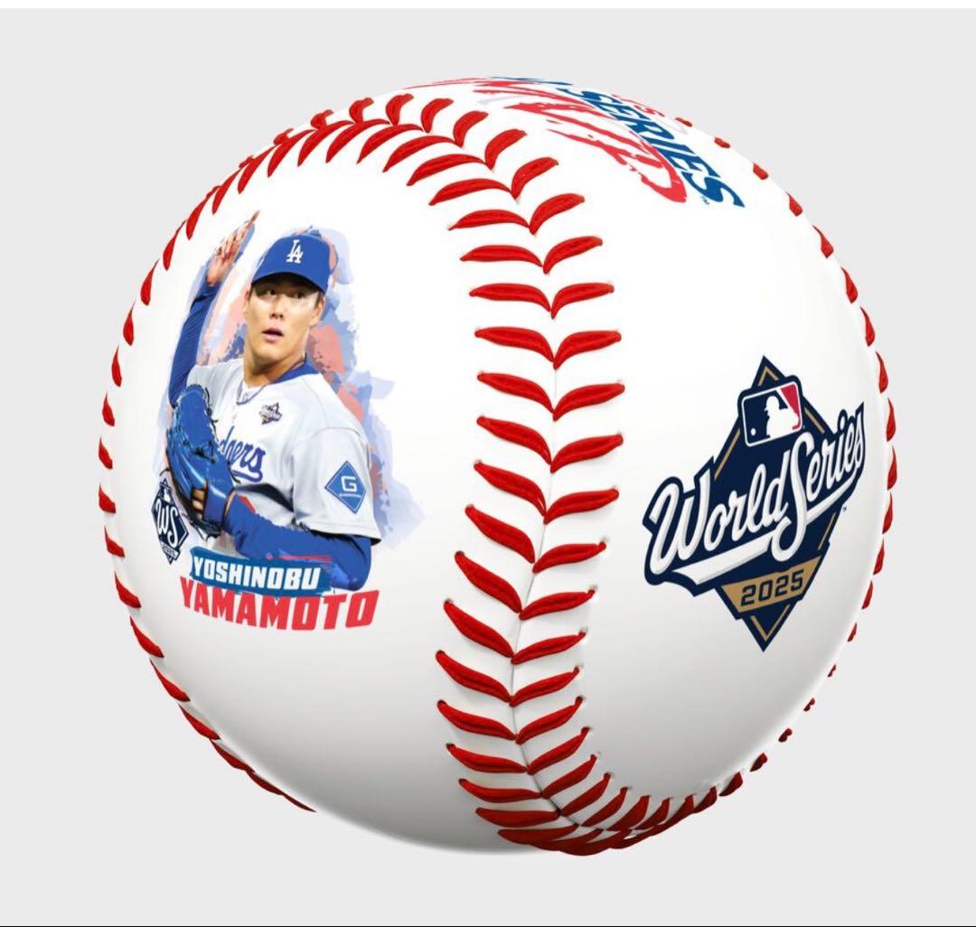 ドジャース•山本由伸投手 2025年ワールドシリーズ MVP記念ボール
