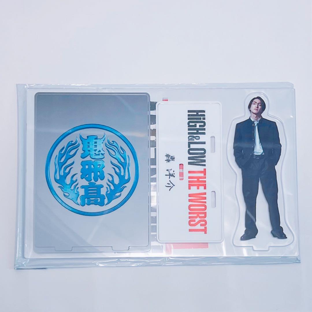 HiGH&LOW 轟洋介 前田公輝 鬼邪高校 LDH RAMPAGE