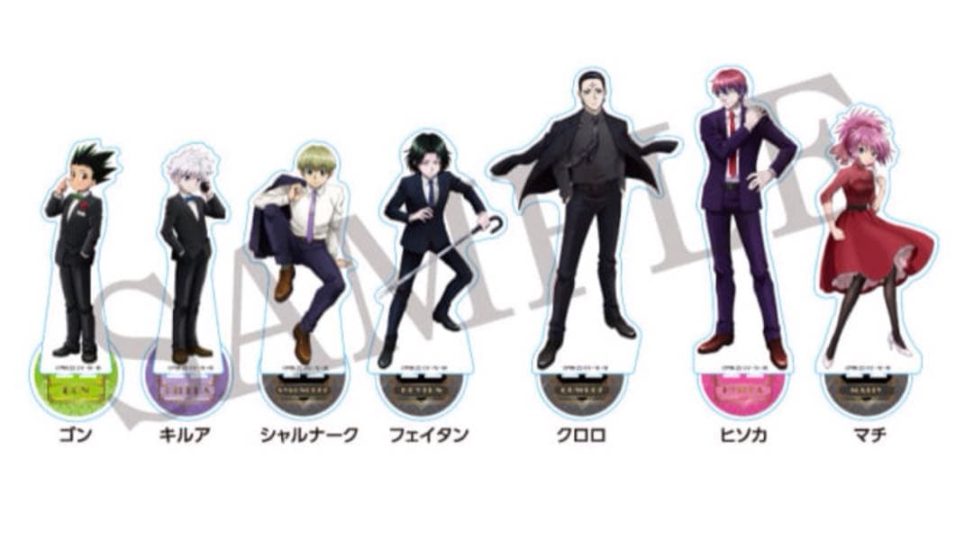 ハンター×ハンター(72)《アニカフェ 幻影旅団編 BIGアクリルスタンド