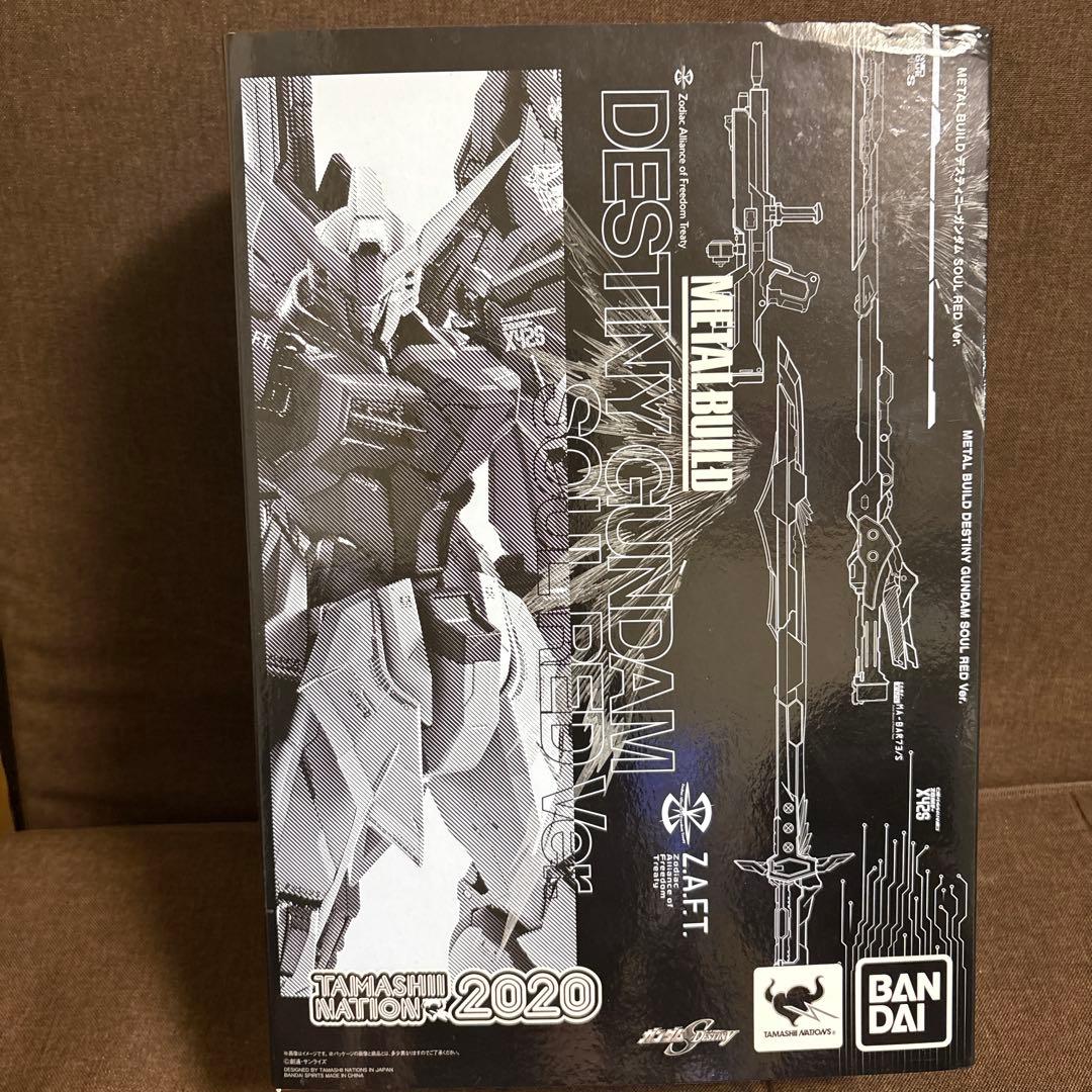 【未開封】メタルビルド デスティニーガンダム　SOUL REDver.