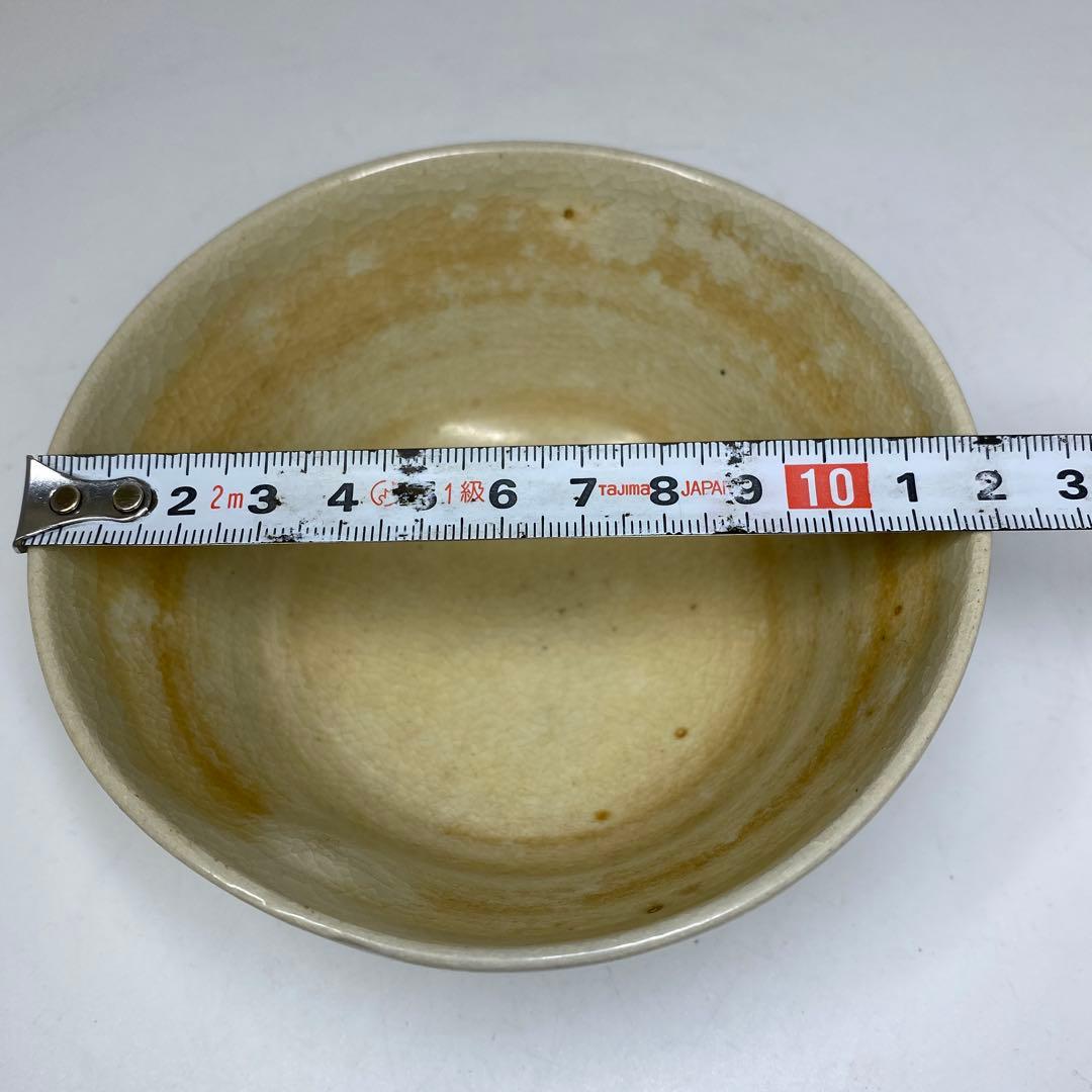 ☆茶3 時代 大山焼茶碗 口径12㎝ 東里7-0309①