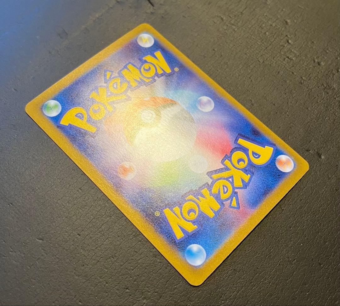 メガリザードンX EX 360 HP ホロカード