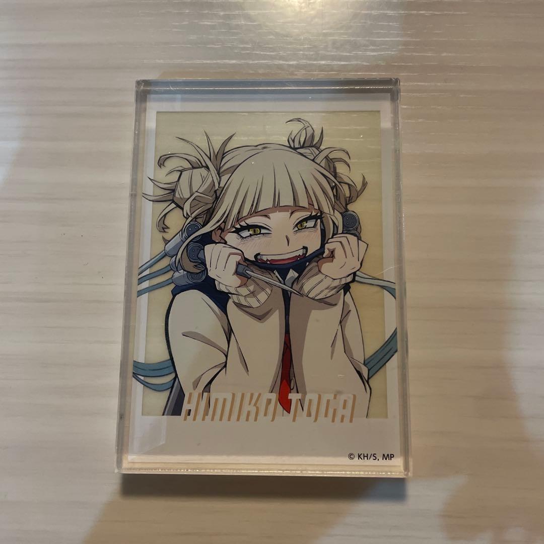 ヒロアカダイソーアクリルブロック トガヒミコ - メルカリ