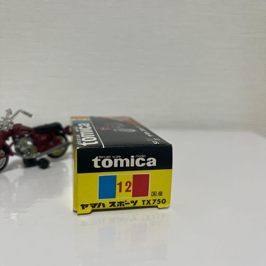 黒箱トミカ12 YAMAHA SPORTS IX 750