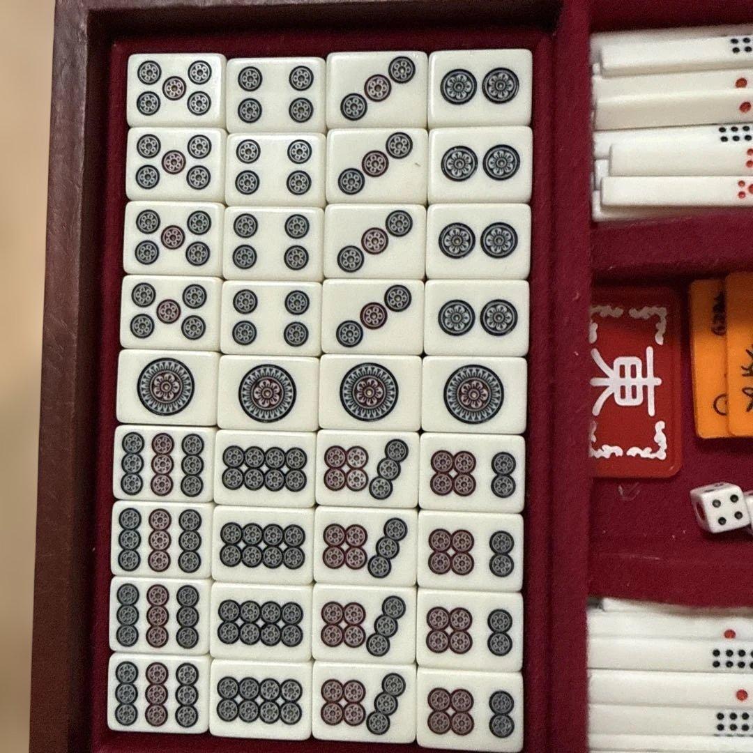 ミズノ丸一 麻雀牌 背黒牌