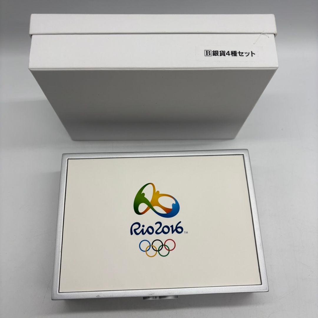 Rio Olympic 2016 銀貨 記念コイン4種 リオ オリンピック