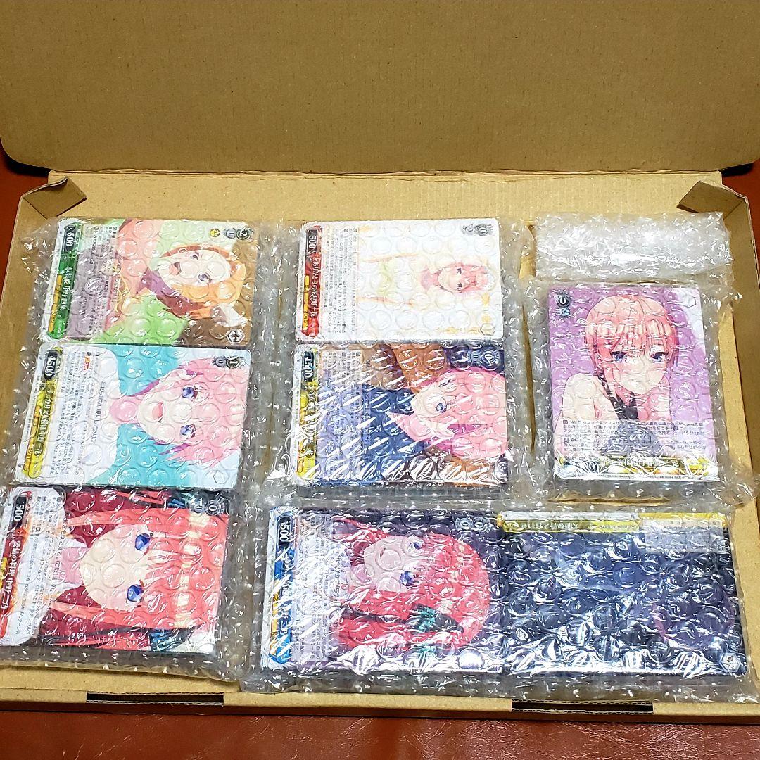 RR以下4コン】 映画「五等分の花嫁」ブースターパック