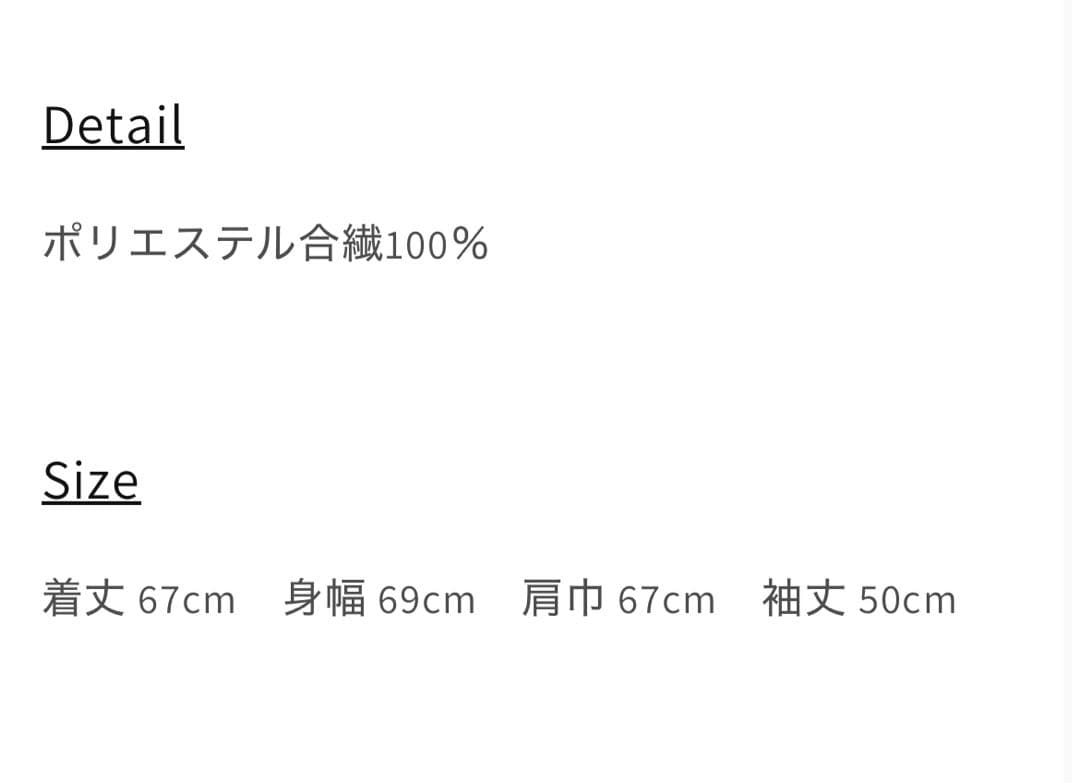 COMFY Da-iCE 岩岡徹 ハーフジップ スウェット - メルカリ