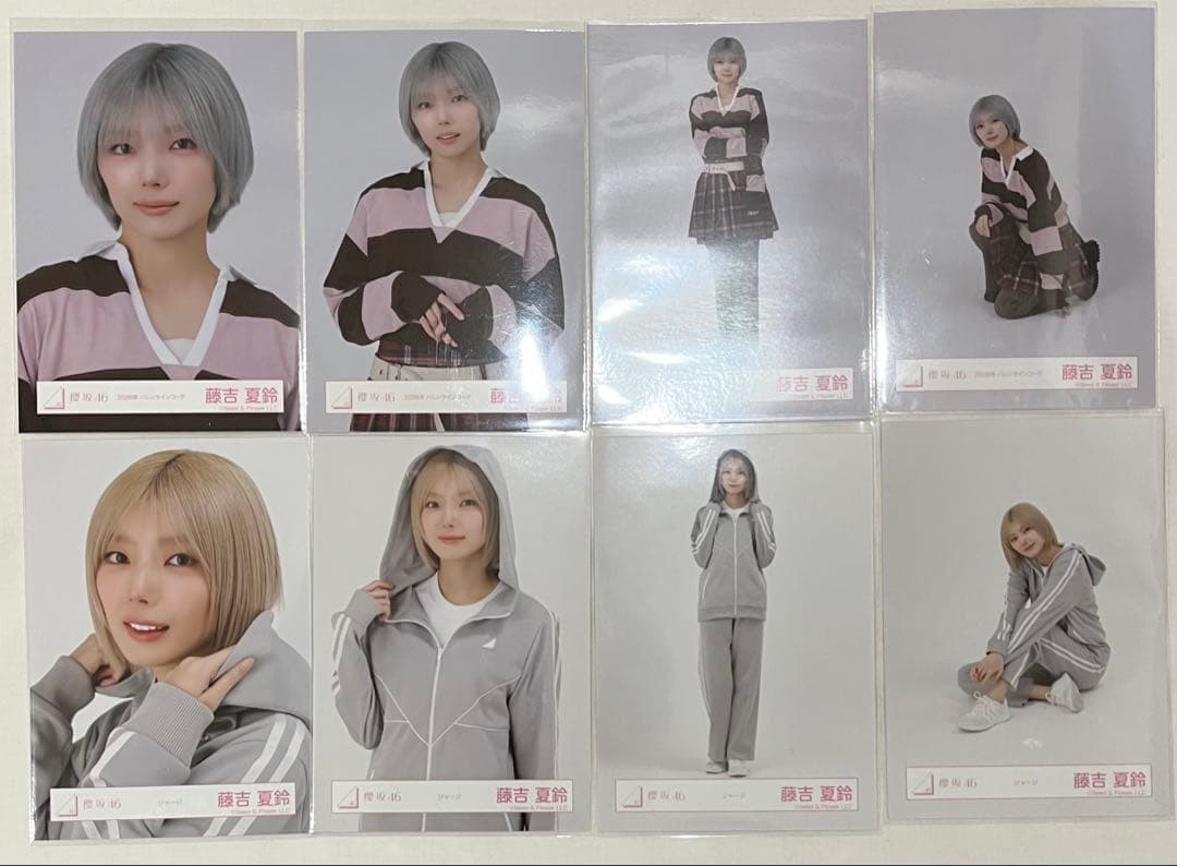 櫻坂46 藤吉夏鈴 生写真 4種コンプ 2026年 バレンタインコーデ - メルカリ