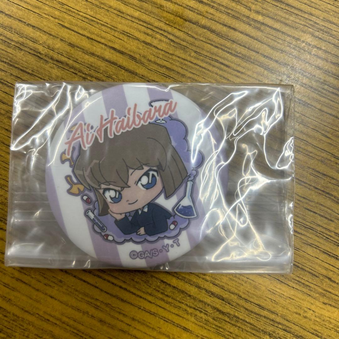 名探偵コナン 灰原哀 天文学者 缶バッジ - メルカリ 名探偵コナン