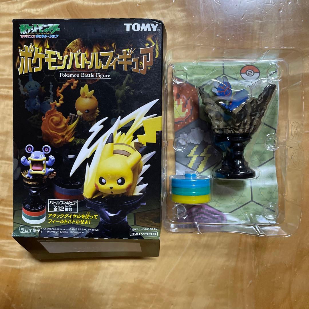 ポケットモンスター ポケモンバトルフィギュア 海洋堂 カイオーガ