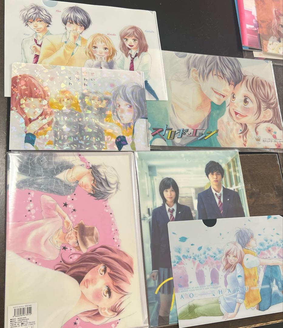 【咲坂 伊緒先生set】アオハライド・ストロボ・エッジ等