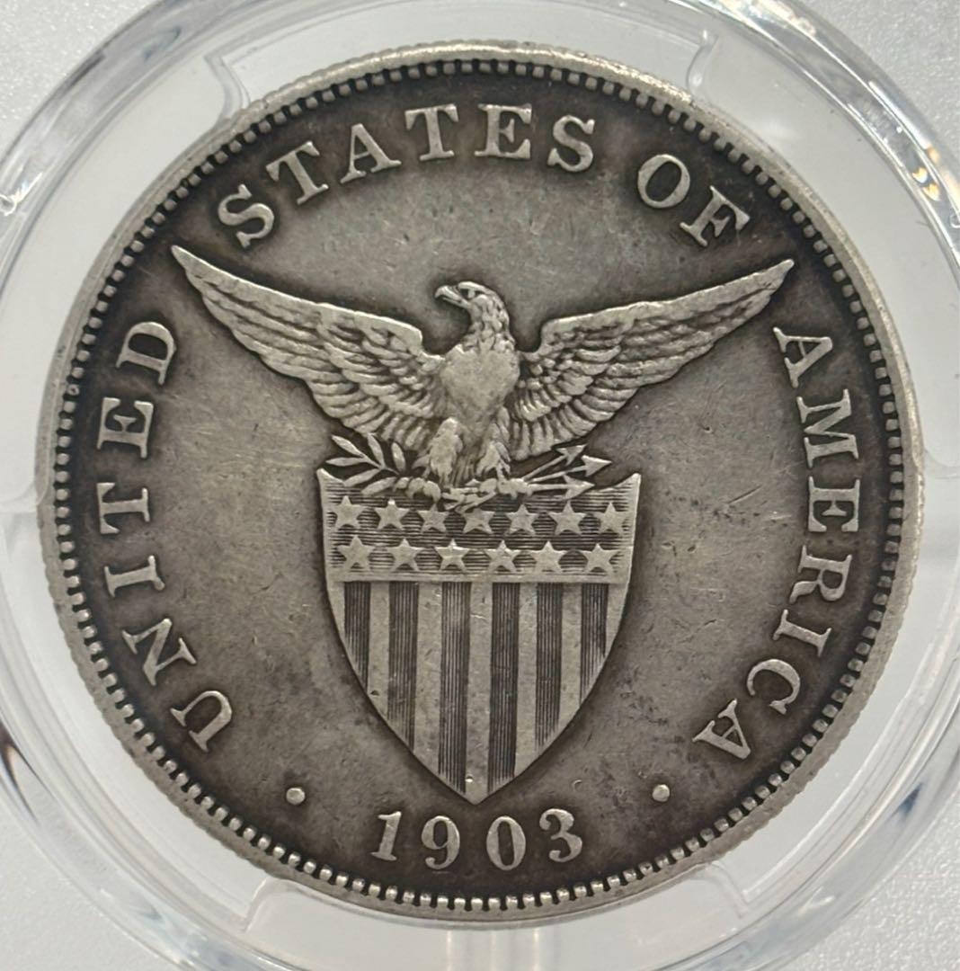 1903年 （稀少）アメリカ領フィリピン女性立像 火山乙女 PCGS認証